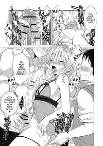 Page 160 of Kanojo ♂ to Shitai Eroi Koto - A nasty thing playing with my boy - preview thumbnail
