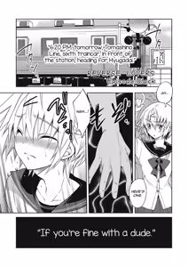 Page 170 of Kanojo ♂ to Shitai Eroi Koto - A nasty thing playing with my boy - preview thumbnail