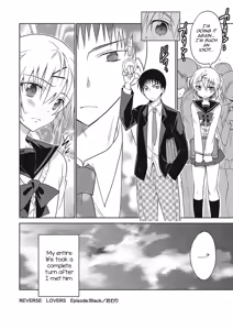 Page 177 of Kanojo ♂ to Shitai Eroi Koto - A nasty thing playing with my boy - preview thumbnail