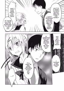 Page 181 of Kanojo ♂ to Shitai Eroi Koto - A nasty thing playing with my boy - preview thumbnail