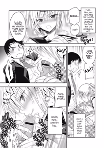 Page 186 of Kanojo ♂ to Shitai Eroi Koto - A nasty thing playing with my boy - preview thumbnail
