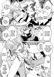 Page 19 of Kanojo ♂ to Shitai Eroi Koto - A nasty thing playing with my boy - preview thumbnail