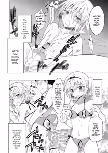 Page 209 of Kanojo ♂ to Shitai Eroi Koto - A nasty thing playing with my boy - preview thumbnail