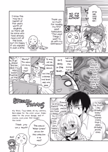 Page 211 of Kanojo ♂ to Shitai Eroi Koto - A nasty thing playing with my boy - preview thumbnail