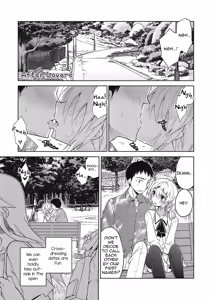 Page 212 of Kanojo ♂ to Shitai Eroi Koto - A nasty thing playing with my boy - preview thumbnail