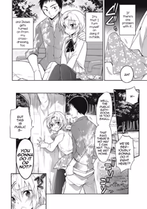 Page 213 of Kanojo ♂ to Shitai Eroi Koto - A nasty thing playing with my boy - preview thumbnail