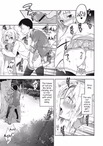 Page 214 of Kanojo ♂ to Shitai Eroi Koto - A nasty thing playing with my boy - preview thumbnail