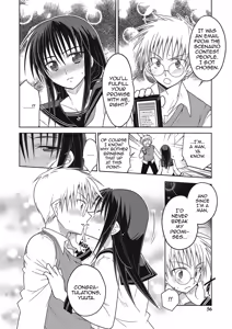 Page 57 of Kanojo ♂ to Shitai Eroi Koto - A nasty thing playing with my boy - preview thumbnail