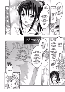 Page 75 of Kanojo ♂ to Shitai Eroi Koto - A nasty thing playing with my boy - preview thumbnail