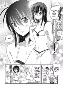 Page 91 of Kanojo ♂ to Shitai Eroi Koto - A nasty thing playing with my boy - preview thumbnail