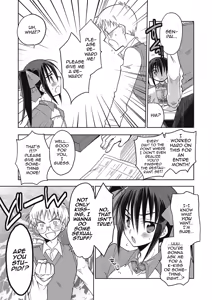 Page 94 of Kanojo ♂ to Shitai Eroi Koto - A nasty thing playing with my boy - preview thumbnail