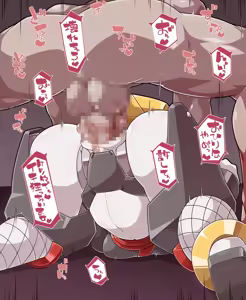 Page 13 of RE Robo Ero DL - preview thumbnail