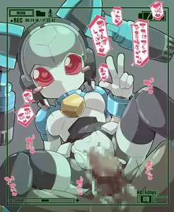 Page 20 of RE Robo Ero DL - preview thumbnail