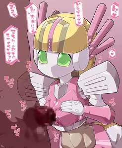 Page 31 of RE Robo Ero DL - preview thumbnail