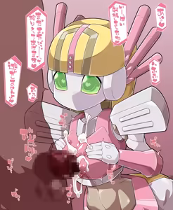 Page 32 of RE Robo Ero DL - preview thumbnail