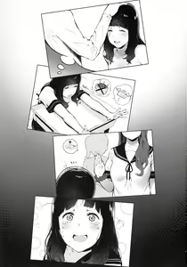 Page 2 of Iro o Ou - preview thumbnail
