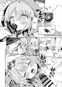 Page 14 of Rumina-chan no Hikikomori Kyousei Keikaku! | Rumina-chan's Hikikomori Reform Program! - preview thumbnail