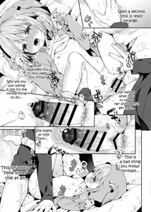 Page 17 of Rumina-chan no Hikikomori Kyousei Keikaku! | Rumina-chan's Hikikomori Reform Program! - preview thumbnail