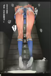 Page 9 of Vibe In Pants Hon - vibrator in panties | 바이브 인 판츠 - preview thumbnail