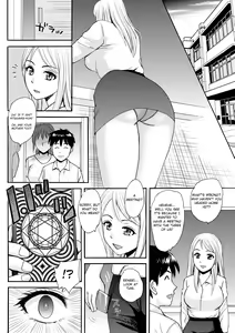 Page 16 of Mama to Boku to Sensei to | Mama, Sensei and Me - preview thumbnail