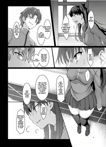 Page 5 of Rinjoku - preview thumbnail