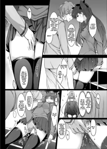Page 7 of Rinjoku - preview thumbnail