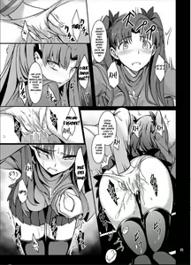 Page 10 of Rinjoku - preview thumbnail