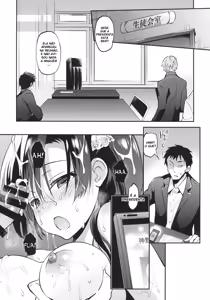 Page 27 of Gakkou de Seishun! 13 - preview thumbnail