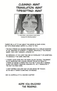 Page 42 of Skirt to Kiseichuu - preview thumbnail