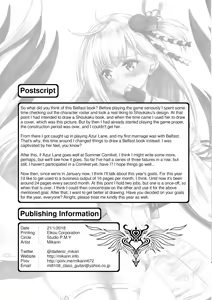 Page 17 of Operation having childeren - preview thumbnail