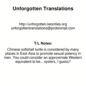 Page 19 of Operation having childeren - preview thumbnail