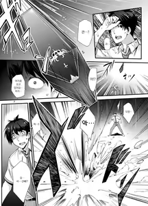 Page 7 of Succubus Lust 1 | 서큐버스 러스트 1 - preview thumbnail