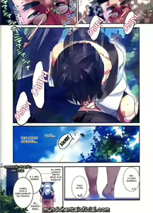 Page 21 of Danbo- to Jumbo- - preview thumbnail