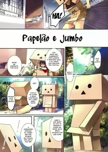 Page 4 of Danbo- to Jumbo- - preview thumbnail