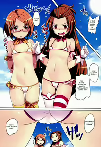 Page 2 of Hirameke! Megami no Love Kiss Wand | Flash! Goddess of the Love Kiss Wand - preview thumbnail