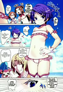 Page 3 of Hirameke! Megami no Love Kiss Wand | Flash! Goddess of the Love Kiss Wand - preview thumbnail