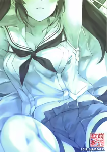 Page 22 of Isuzu no Ecchi na Hon - preview thumbnail