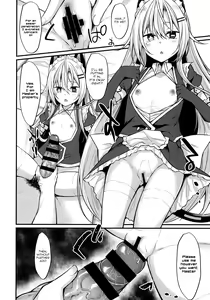 Page 17 of &maid - preview thumbnail