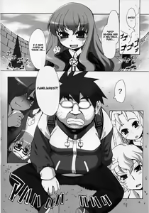 Page 3 of Boku wa Louise to SEX suru!! - preview thumbnail
