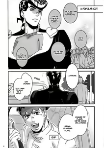 Page 9 of Abunakkashiikedo Uwaki wa Shinai | Cheating's not my style (decensored) - preview thumbnail