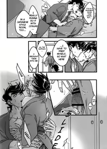 Page 11 of Aijou de Manpuku | Filled with Affection - preview thumbnail
