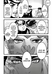 Page 6 of Aijou de Manpuku | Filled with Affection - preview thumbnail