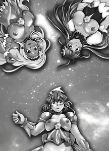 Page 31 of Greatest Eclipse ~ OVER the RAINBOW + Omake File - preview thumbnail