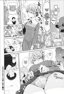 Page 17 of Ouji no Tamago wa Hina ni Kaeru | The Prince's Egg is Hatching - preview thumbnail