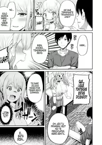 Page 12 of Enkosyojyo Wo Dou Shimasuka? - preview thumbnail