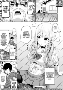 Page 2 of Enkosyojyo Wo Dou Shimasuka? - preview thumbnail