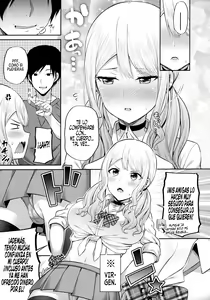 Page 6 of Enkosyojyo Wo Dou Shimasuka? - preview thumbnail
