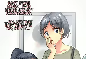 Page 30 of Papa o Sodate Naosou!! | Let's Retrain Daddy!! - preview thumbnail