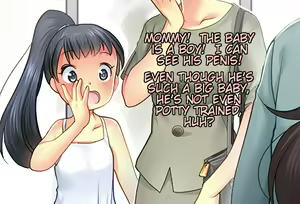 Page 35 of Papa o Sodate Naosou!! | Let's Retrain Daddy!! - preview thumbnail