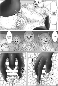 Page 14 of Hato Oku-sama no Late Show - preview thumbnail